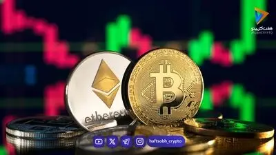  ۱۰ رمزارز برتر بازار ارز دیجیتال