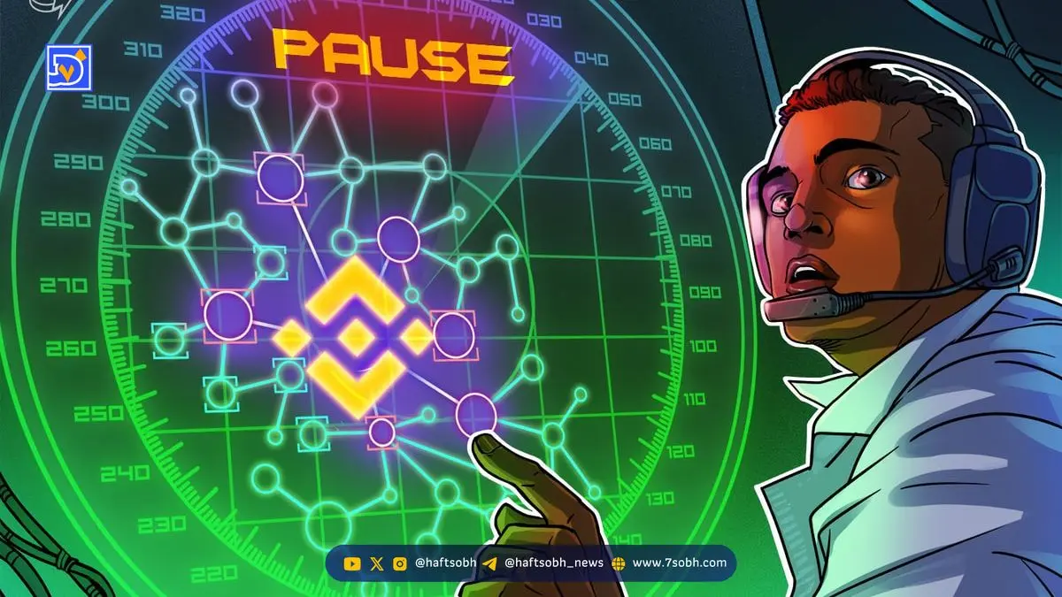 تنش حقوقی بین Fetch.ai و Ocean Protocol بر سر ۲۸۶ میلیون توکن FET