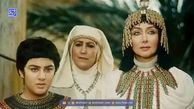 آلبوم خاطرات سینمایی با کتایون ریاحی؛ عکس‌های دیده نشده از زلیخای سریال یوسف پیامبر
