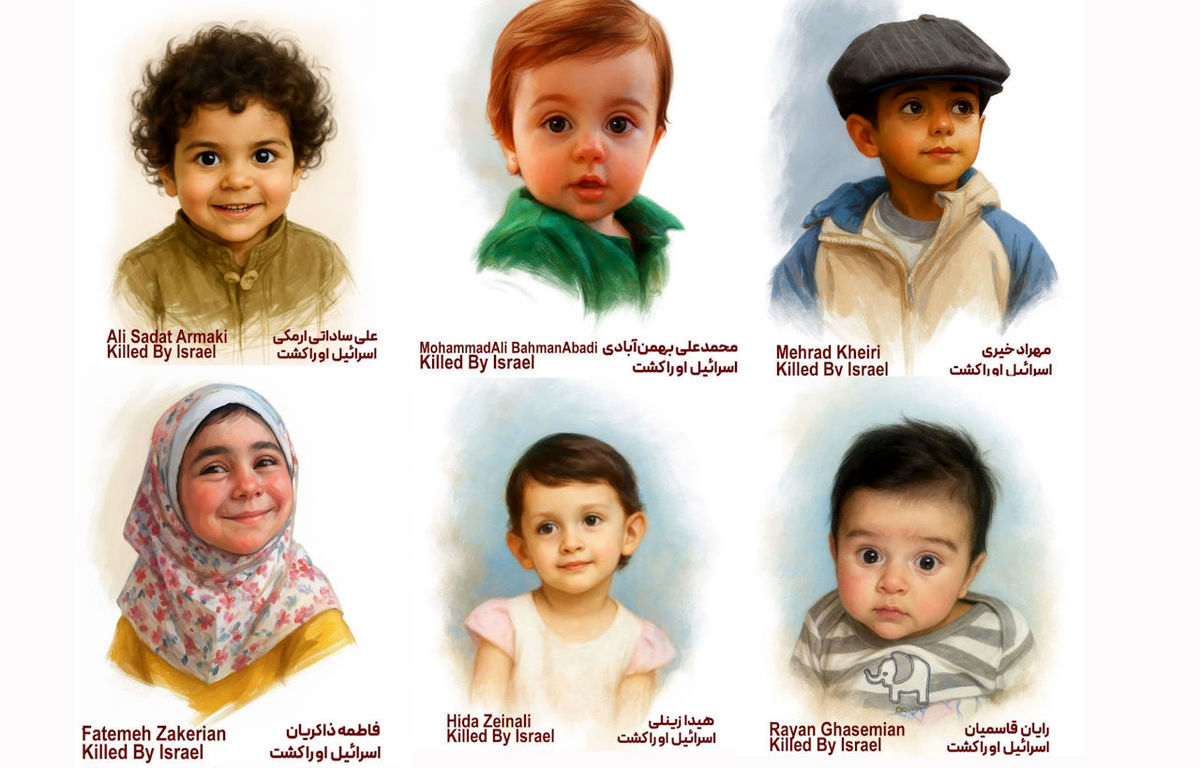 پیادهروی جاماندگان اربعین به یاد کودکان شهید جنگ 12 روزه