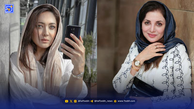 نگاه روز | سحر دولتشاهی در نمایش جدید، پست احساسی ندا قاسمی