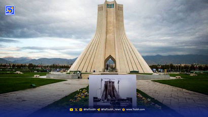 پایتخت ایران | تهران+ عکس‌های قدیمی