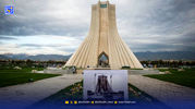 پایتخت ایران | تهران+ عکس‌های قدیمی