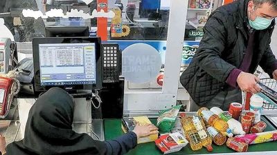اعلام زمان واریز کالابرگ الکترونیکی؛ شارژ از ۲۱ اردیبهشت آغاز می‌شود