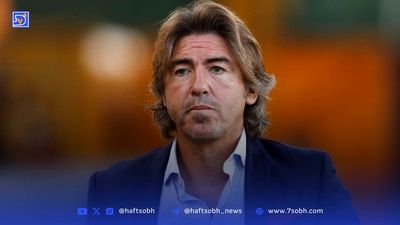 گزینه استقلال راهی گل گهر شد