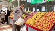آخرین قیمت میوه و تره‌بار؛ پیاز و سیب زمینی گران شد