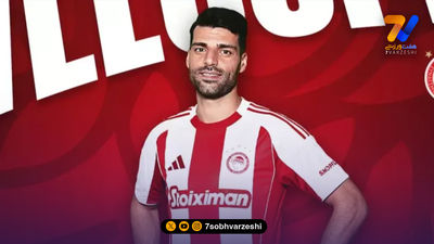 طارمی از اینتر رفت، ایران در اروپا محو شد!