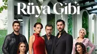 بازیگران سریال ترکی مثل رویا Gibi Rüya