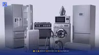 تغییر رفتار مصرف‌کننده نسبت به خرید کالاهای بادوام 