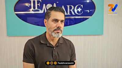 احضار افشین پیروانی به کمیته اخلاق تکذیب شد!