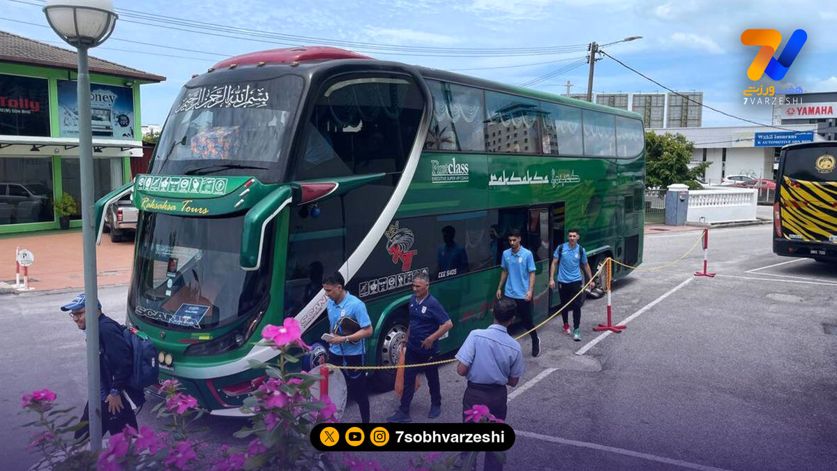 فوتسال ایران به مالزی رسید