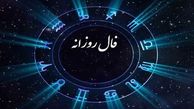فال روزانه ماه تولد سه شنبه ۲۸ مرداد ۱۴۰۴