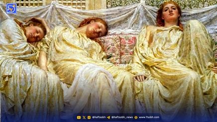 خواب دوم چیست و چگونه آن را از دست دادیم؟