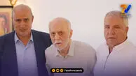 عیادت بزرگان فوتبال از اسطوره پرسپولیس