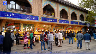 ماجرای پلمب ۱۲۷ مغازه در بازار تهران
