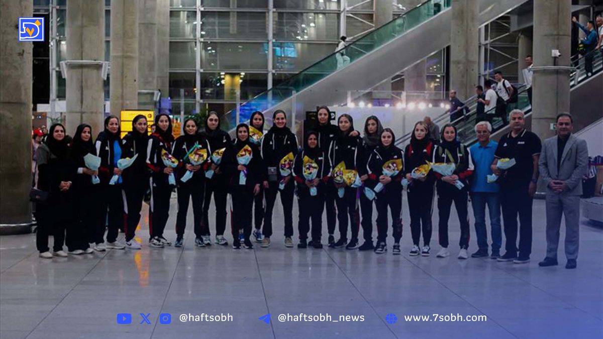 بازگشت تیم ملی بسکتبال زنان به ایران