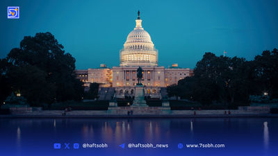 متامسک با استیبل‌کوین MUSD وارد رقابت با غول‌ها می‌شود