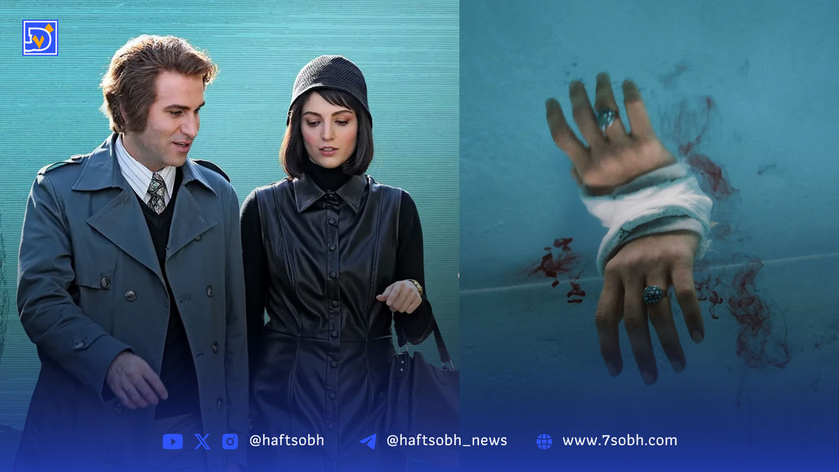 در این فیلم بالاخره شیرین و امیر سریال تاسیان به هم میرسند + عکس بچه های نازشان