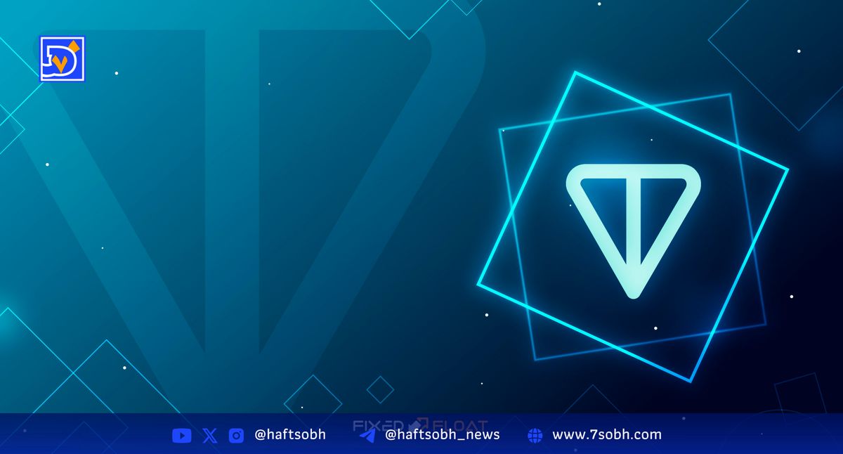 سرمایه‌گذاری شرکت‌های بورسی در آلت‌کوین‌ها؛ VERB تون‌کوین می‌خرد