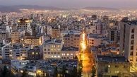 ارزان‌ترین و گران‌ترین نقطه بازار مسکن تهران را بشناسید