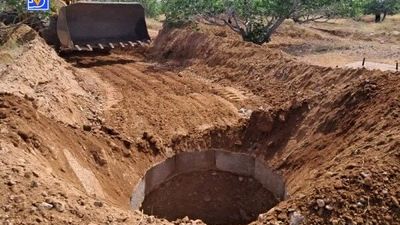 چشم‌انداز آخر‌الزمانی برای طبیعت ایران