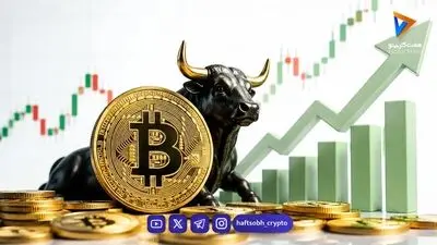 بیت‌کوین در سال ۲۰۲۶؛ آرامش ظاهری با ریسک‌های نهفته