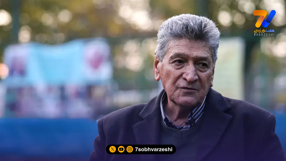ستاره آبی درگذشت؛ استقلال سوگوار اسطوره
