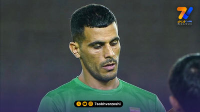 مهاجم لالیگایی به پرسپولیس پیوست؟