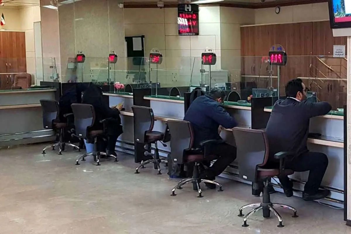 فعال ماندن حساب بانکی اتباع خارجی در شرکتهای صوری