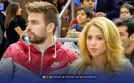 جدیدترین عکس خانوادگی از شکیرا بعد از خیانت پیکه