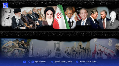 واشنگتن و رویای بازگشت به تهران؛ با چک نه با چکمه