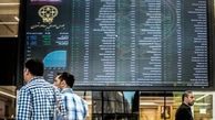 بازدهی بورس در هفته سوم فروردین 1404؛ سیاست علت اصلی نوسان بازار سهام 