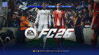 FC 26 با نوآوری تازه؛ پایان سایه‌های آزاردهنده در استادیوم‌ها
