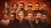 دانلود ریمیکس کنسرتی معین و ابی و شادمهر و میثم ابراهیمی و مهدی دارابی و امیر تتلو