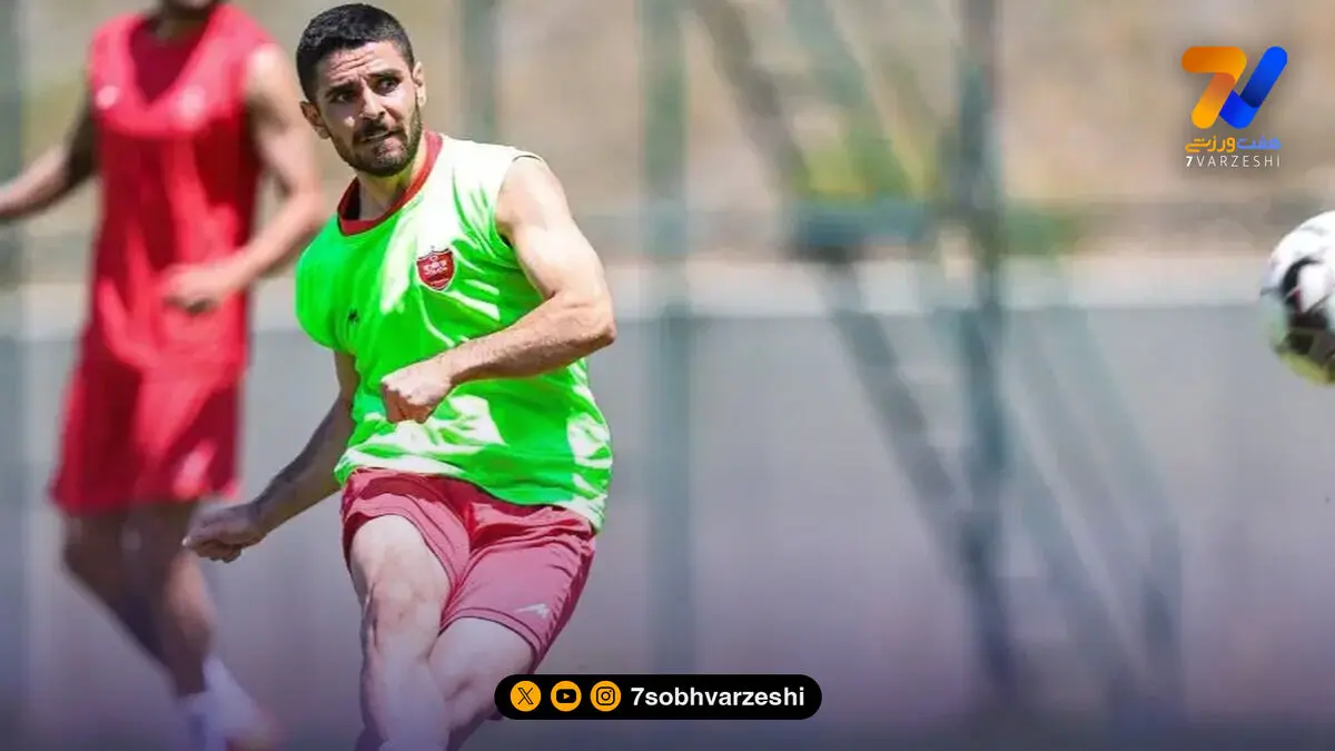 آخرین وضعیت مصدومیت عمری؛ پرسپولیس منتظر نظر کادر پزشکی!