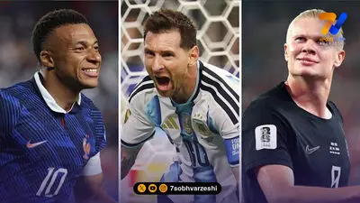 مسی از ام‌باپه عبور کرد؛ جدول گلزنان جام جهانی