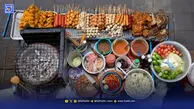  غذاهای خیابانی؛ برنده عجیب ‌بازار تهران
