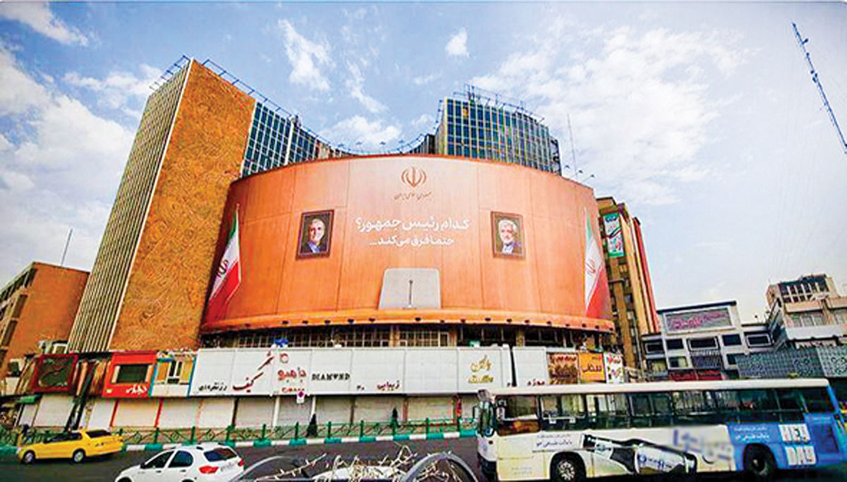 الکلاسیکوی سیاسی روز جمعه