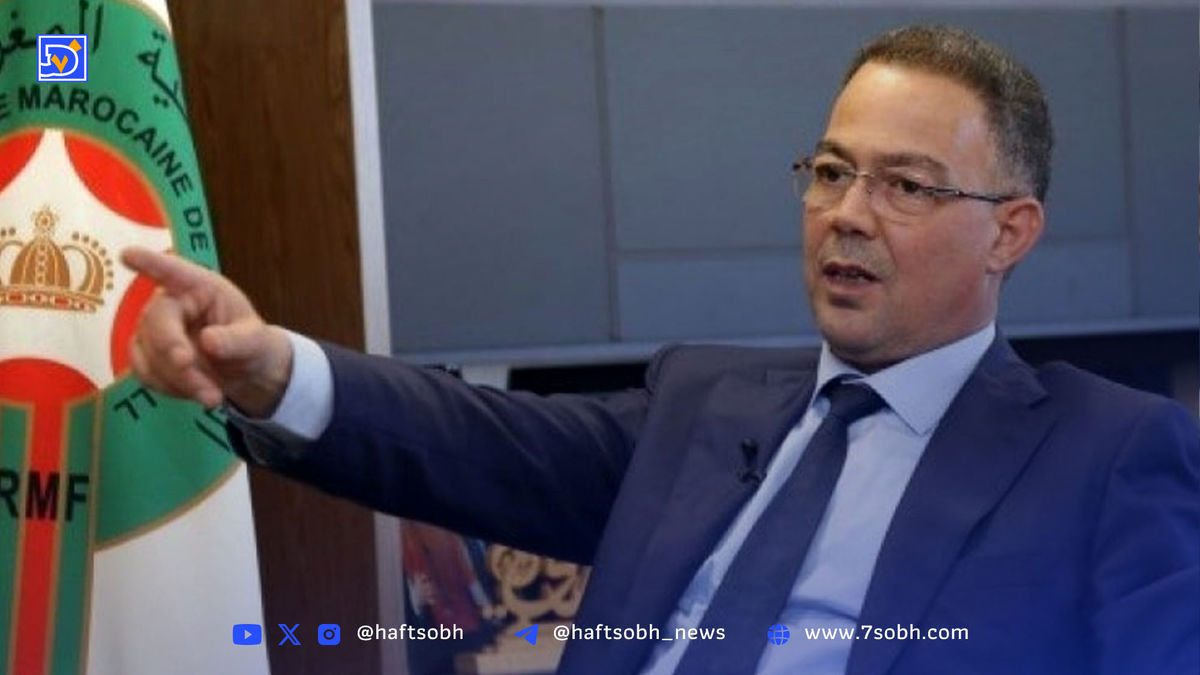 رئیس فدراسیون مراکش: می‌خواهیم قهرمان جام جهانی شویم