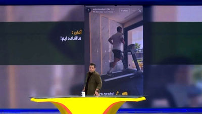 سیدحسین حسینی: حالا می‌فهمم باشگاه حرفه‌ای یعنی چی!