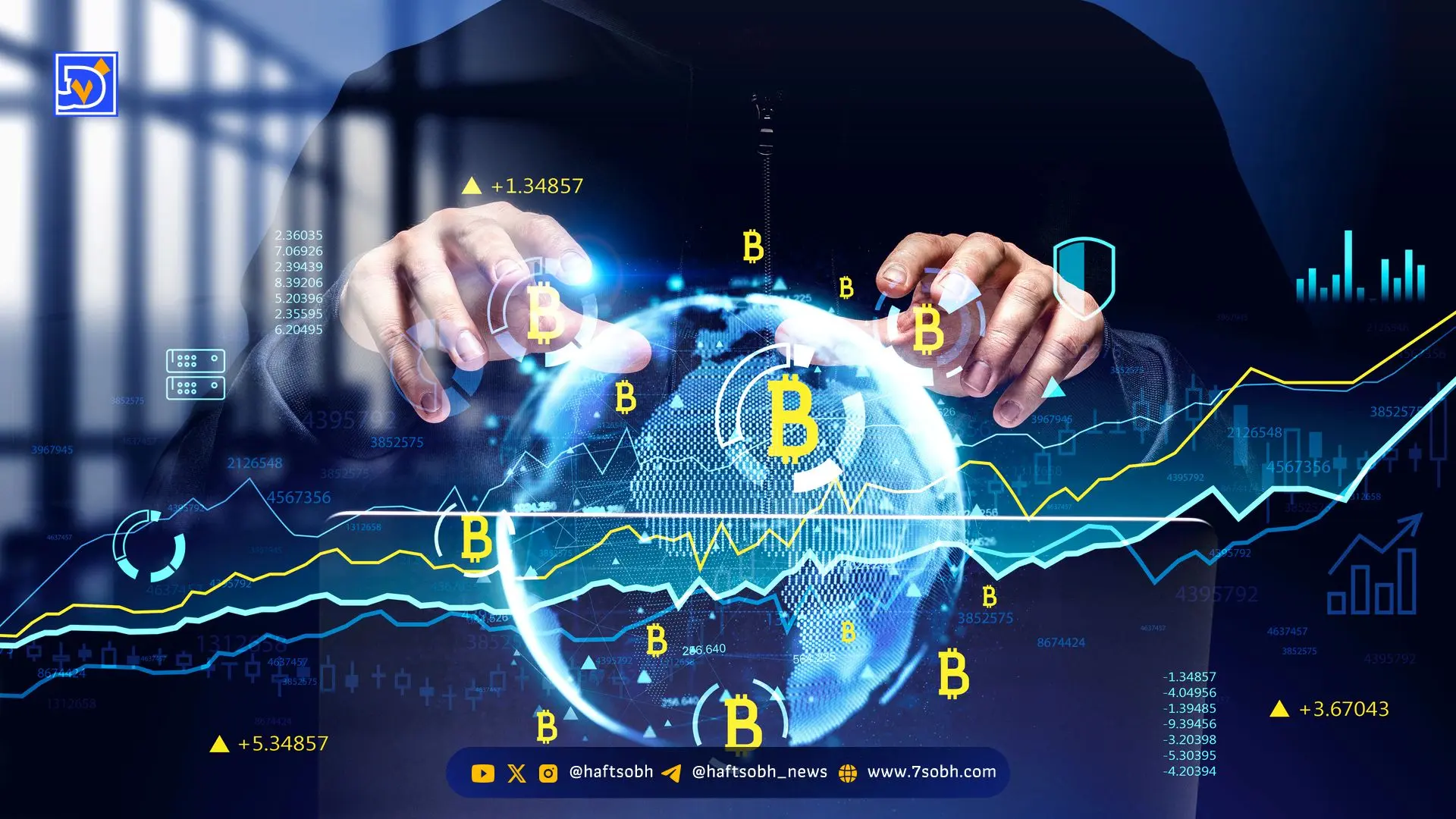 پیش‌بینی رشد بیت کوین تا ۱ میلیون دلار با سیاست‌های جدید بانک ژاپن