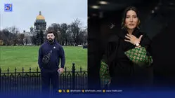 نگاه روز | فریبا نادری با استایل گران قیمتش، امیر علی اکبری در روسیه