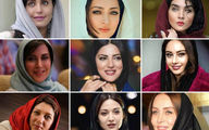 زیباترین خانم بازیگران چشم رنگی ایران + 32 عکس و چهره جذاب