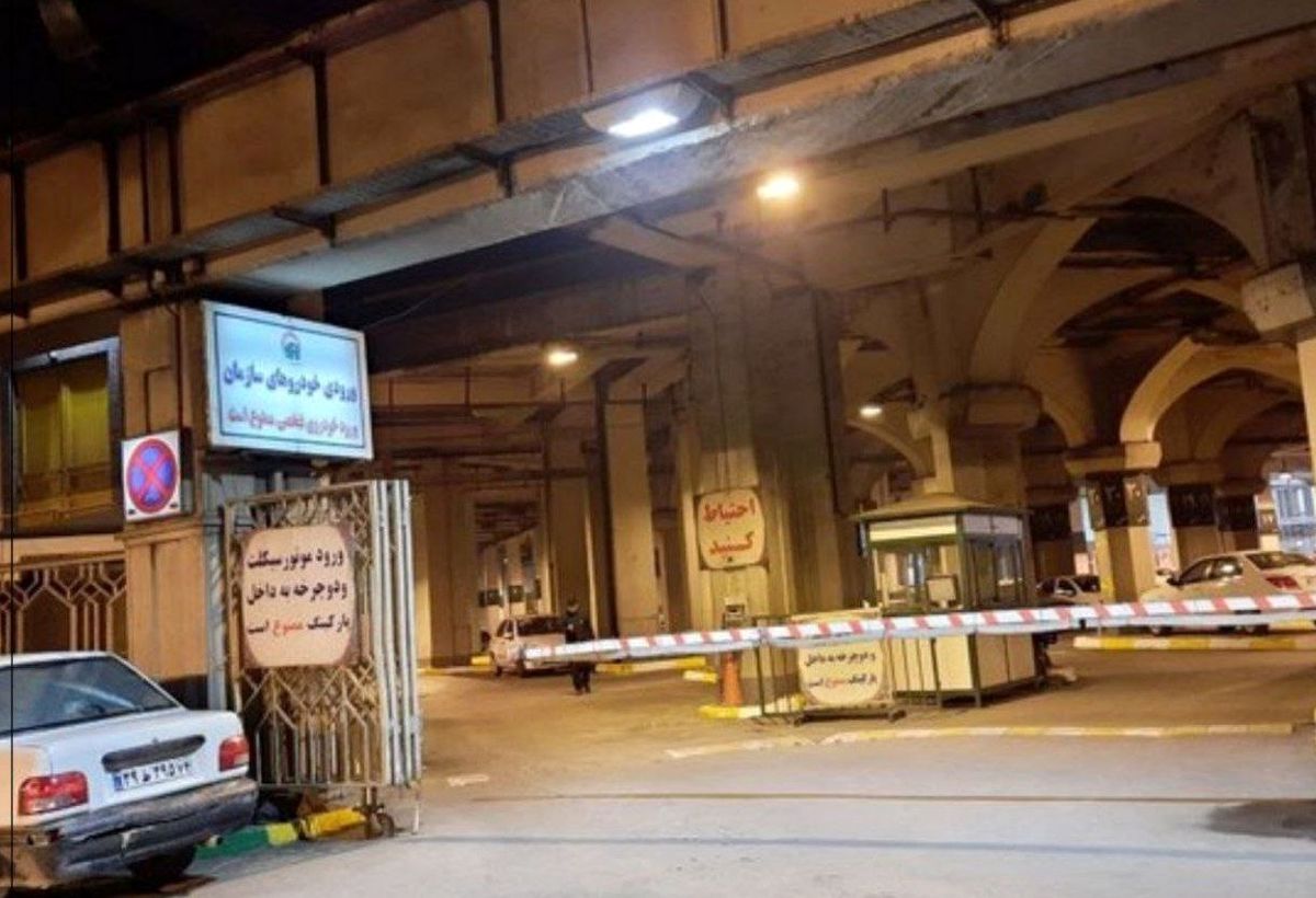 علت دودگرفتی در پارکینگ حرم رضوی مشخص شد
