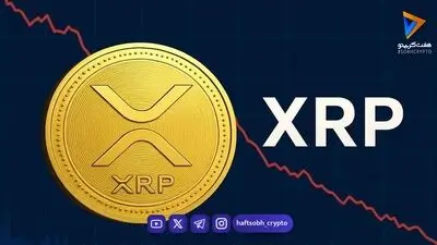 پیش‌بینی قیمت XRP پس از رشد ETFها؛ آیا RLUSD می‌تواند محرک جدید ریپل باشد؟