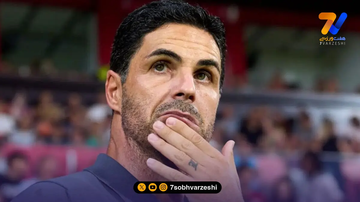 آرتتا: دفاع از قهرمانی لیگ برتر به چیزی خاص نیاز دارد!