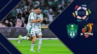 خلاصه بازی الوحده 2 - الاهلی 3 (ویدئو)