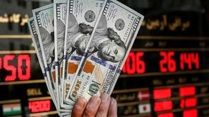 قیمت دلار امروز پنجشنبه 12 تیر ماه 1404