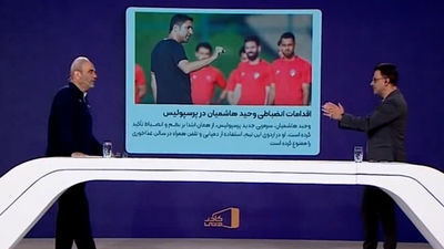 خیابانی: محمد علی کلی غلط است؛ لطفا نگویید 