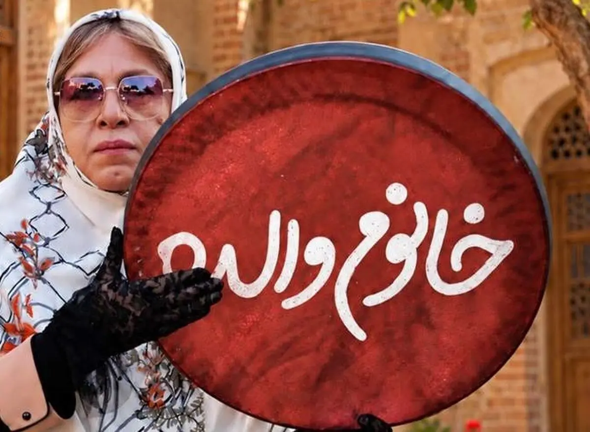 بازیگران فیلم خانم والده کنار همسر و خانواده شان + عکسهای شخصی دیدنی